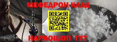шишки Бугуруслан