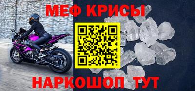 альфа пвп VHQ Бузулук