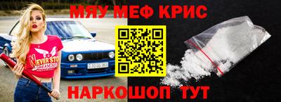 бутик Будённовск