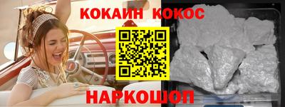 альфа пвп VHQ Бузулук