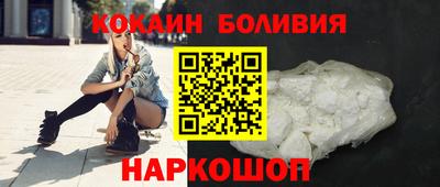 альфа пвп VHQ Бузулук