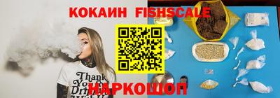 шишки Бугуруслан