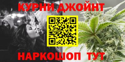 бутик Будённовск