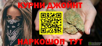 альфа пвп VHQ Бузулук