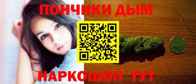 альфа пвп VHQ Бузулук
