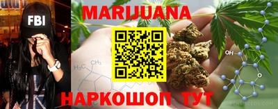 альфа пвп VHQ Бузулук