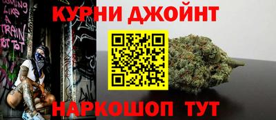 бутик Будённовск