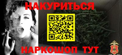 альфа пвп VHQ Бузулук