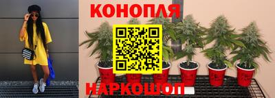 альфа пвп VHQ Бузулук