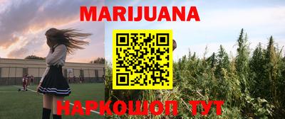 альфа пвп VHQ Бузулук