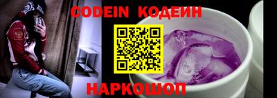 шишки Бугуруслан
