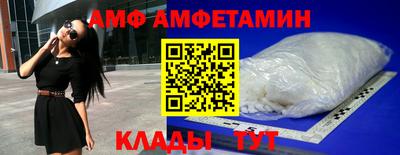 бутик Будённовск
