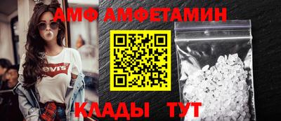 шишки Бугуруслан