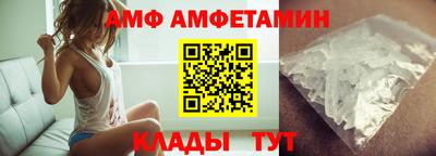 бутик Будённовск