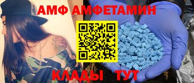 бутик Будённовск
