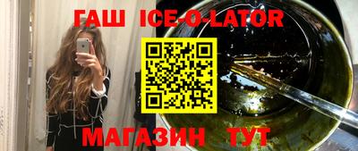 мефедрон мука Нарткала