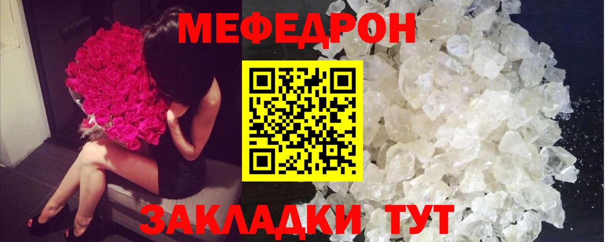 A-PVP Среднеуральск