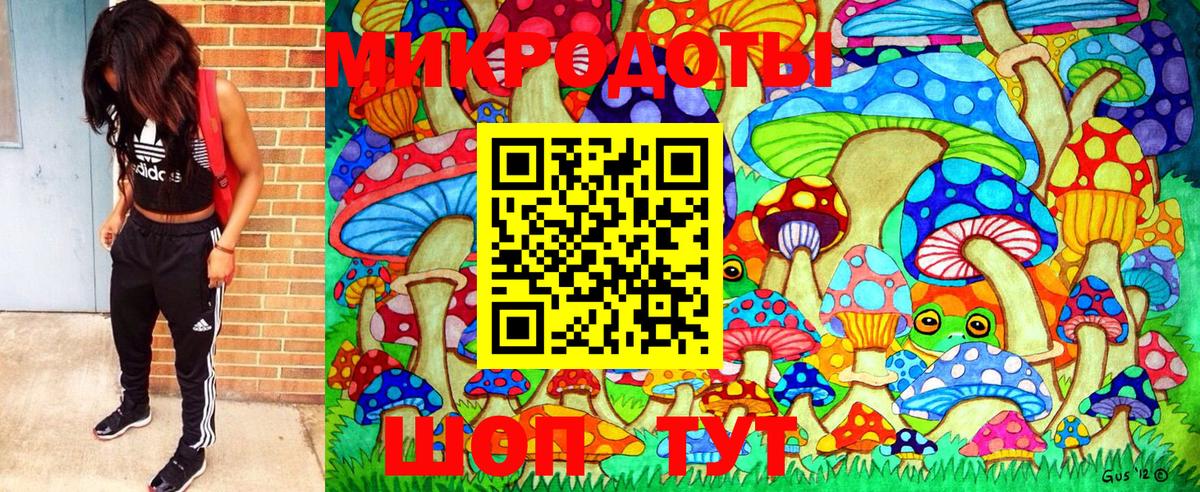 Среднеуральск  Галлюциногенные грибы MAGIC MUSHROOMS  Вход с VPN  Псилоцибиновые грибы MAGIC MUSHROOMS 